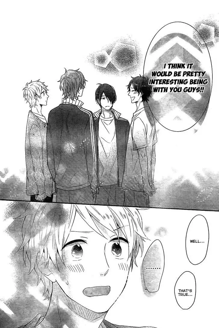 Nijiiro Days Chapter 29 37